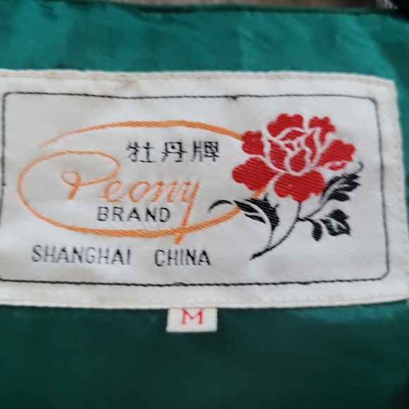 Vintage Peony Brand Shanghai China Green Floral Padded Vest Oriental - Picture 2 of 3